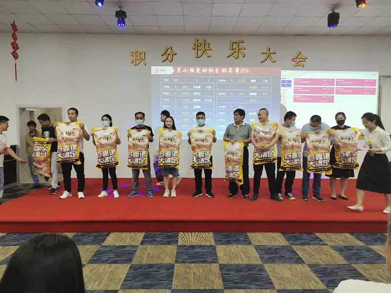 禮品發放1.jpg
